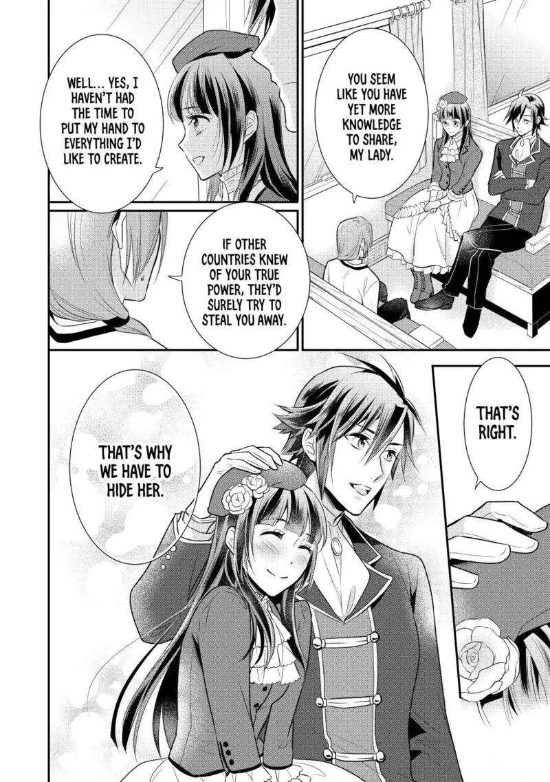 Daites Ryou Koubouki Chapter 28 page 14