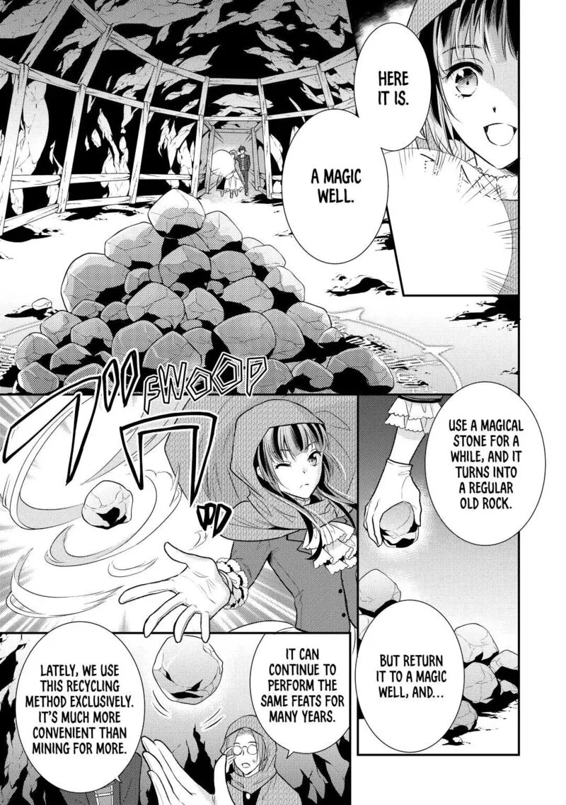 Daites Ryou Koubouki Chapter 28 page 23