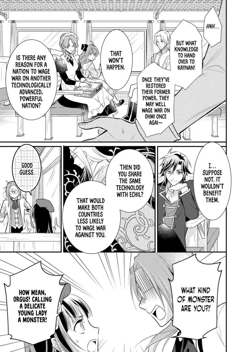 Daites Ryou Koubouki Chapter 28 page 13