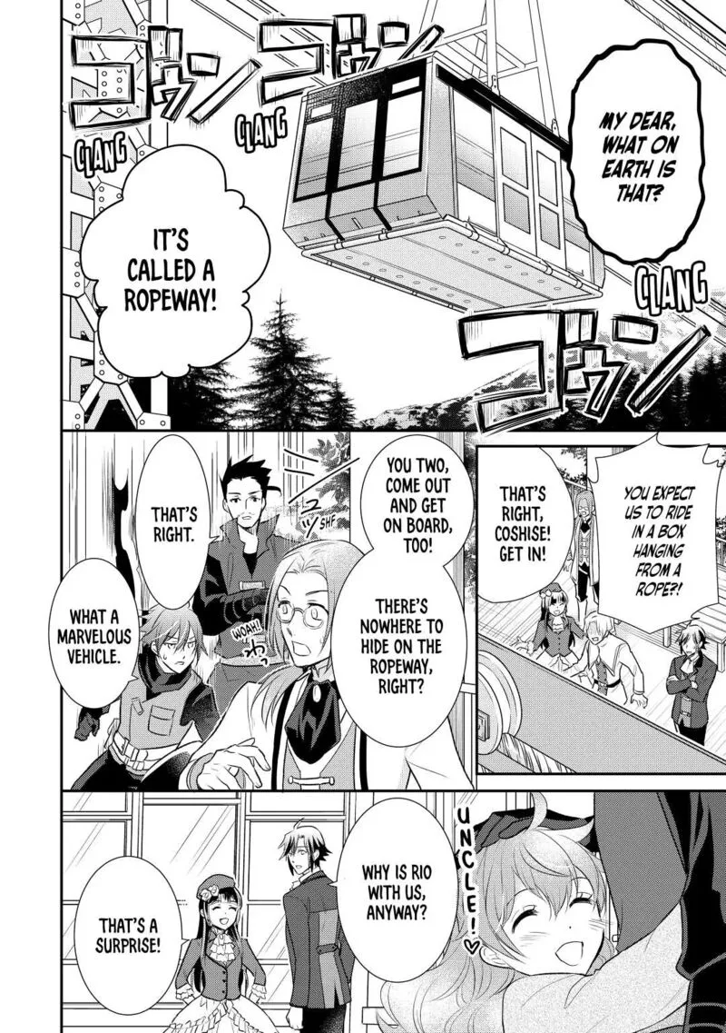 Daites Ryou Koubouki Chapter 28 page 16