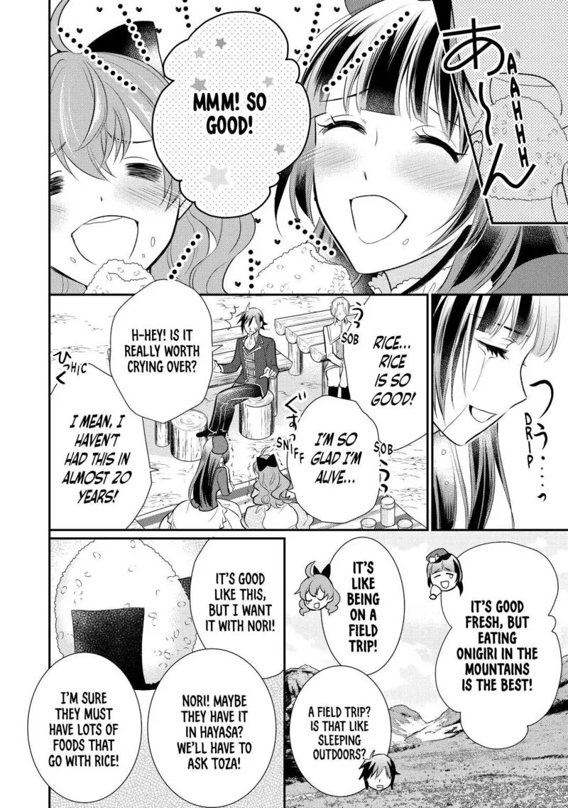 Daites Ryou Koubouki Chapter 28 page 26