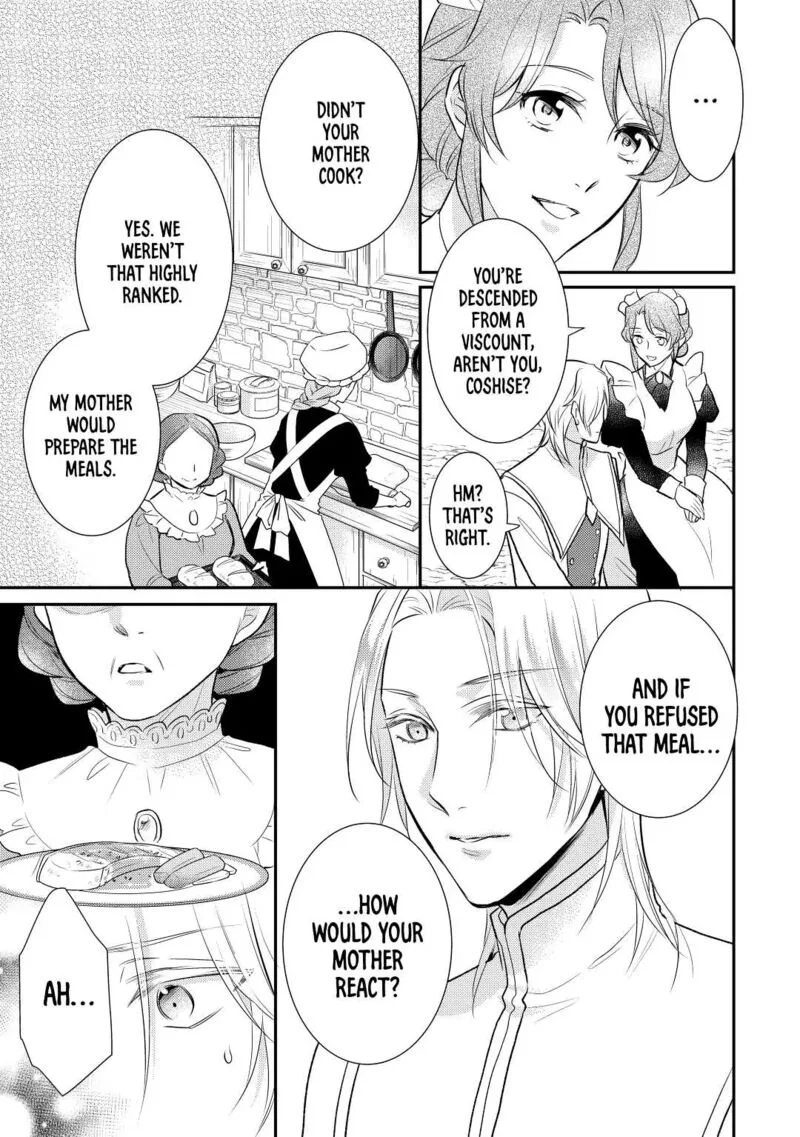Daites Ryou Koubouki Chapter 28 page 29