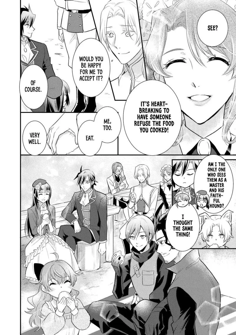 Daites Ryou Koubouki Chapter 28 page 30