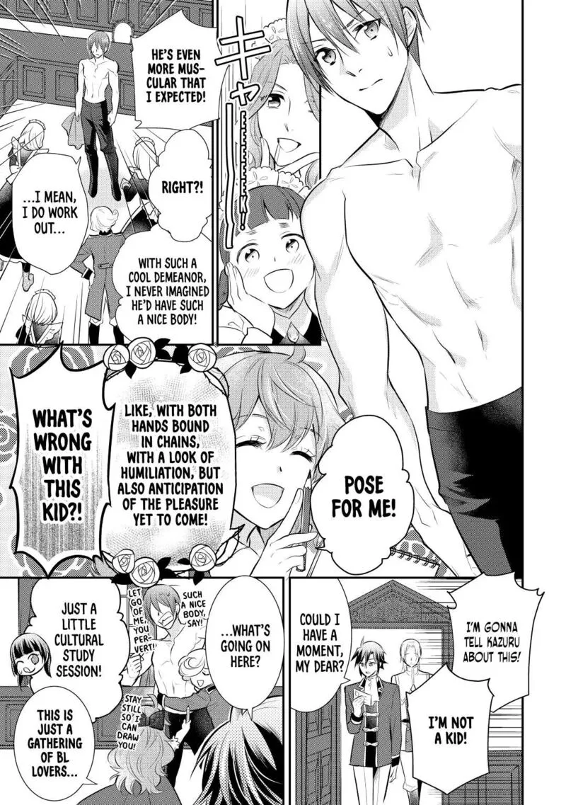 Daites Ryou Koubouki Chapter 29 page 5