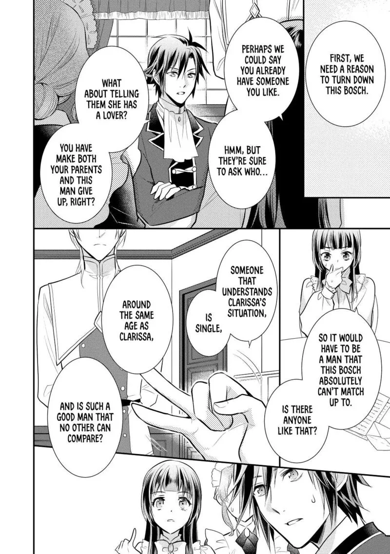 Daites Ryou Koubouki Chapter 29 page 10