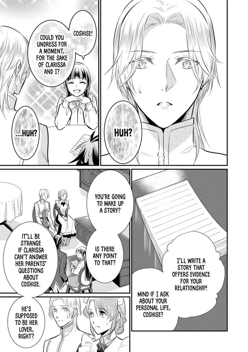 Daites Ryou Koubouki Chapter 29 page 11