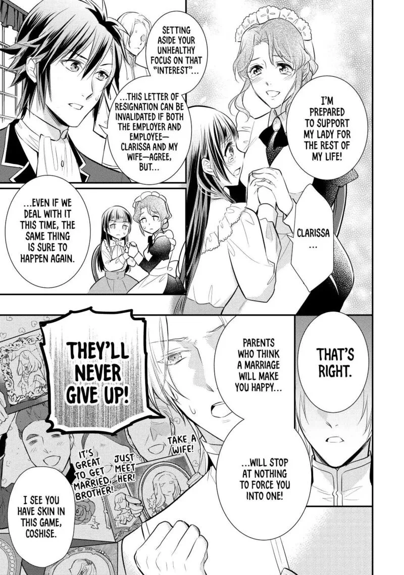 Daites Ryou Koubouki Chapter 29 page 9