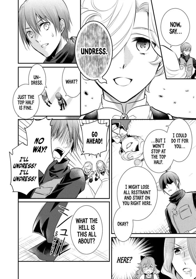 Daites Ryou Koubouki Chapter 29 page 4