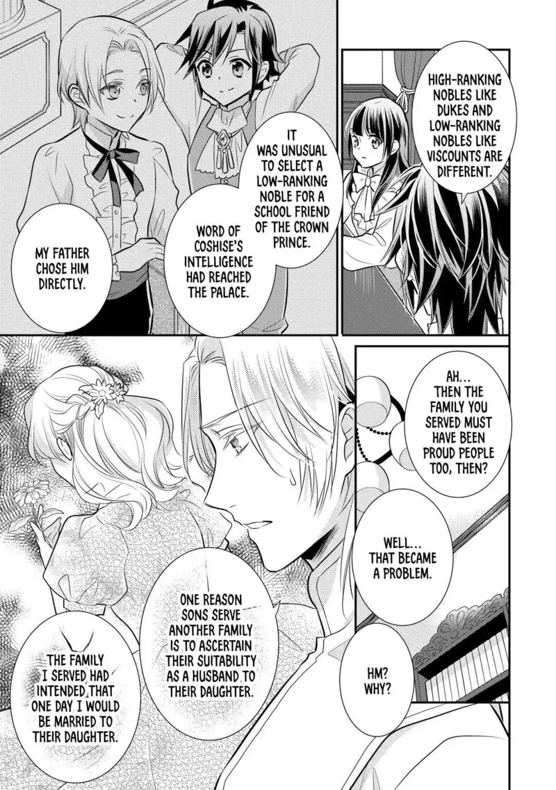 Daites Ryou Koubouki Chapter 29 page 13