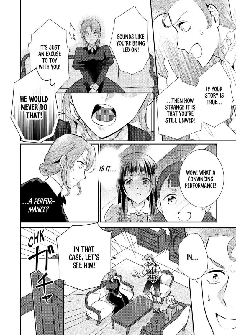 Daites Ryou Koubouki Chapter 29 page 22