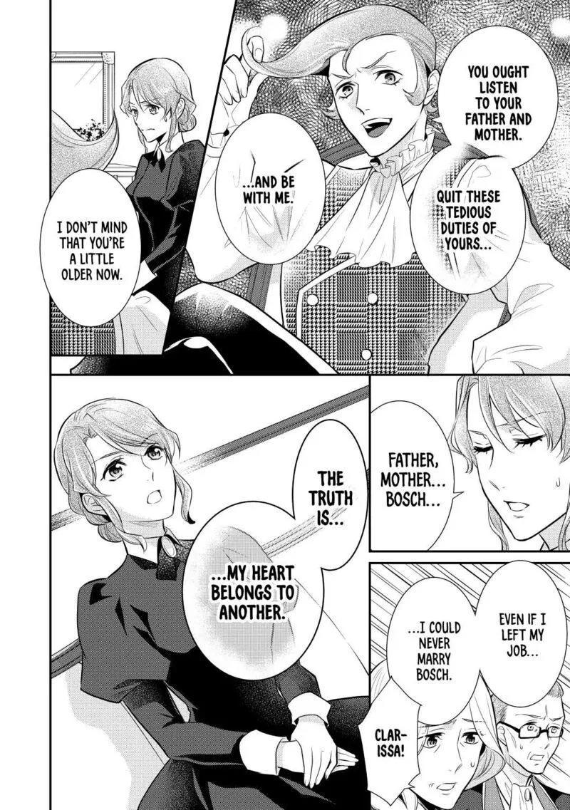 Daites Ryou Koubouki Chapter 29 page 20