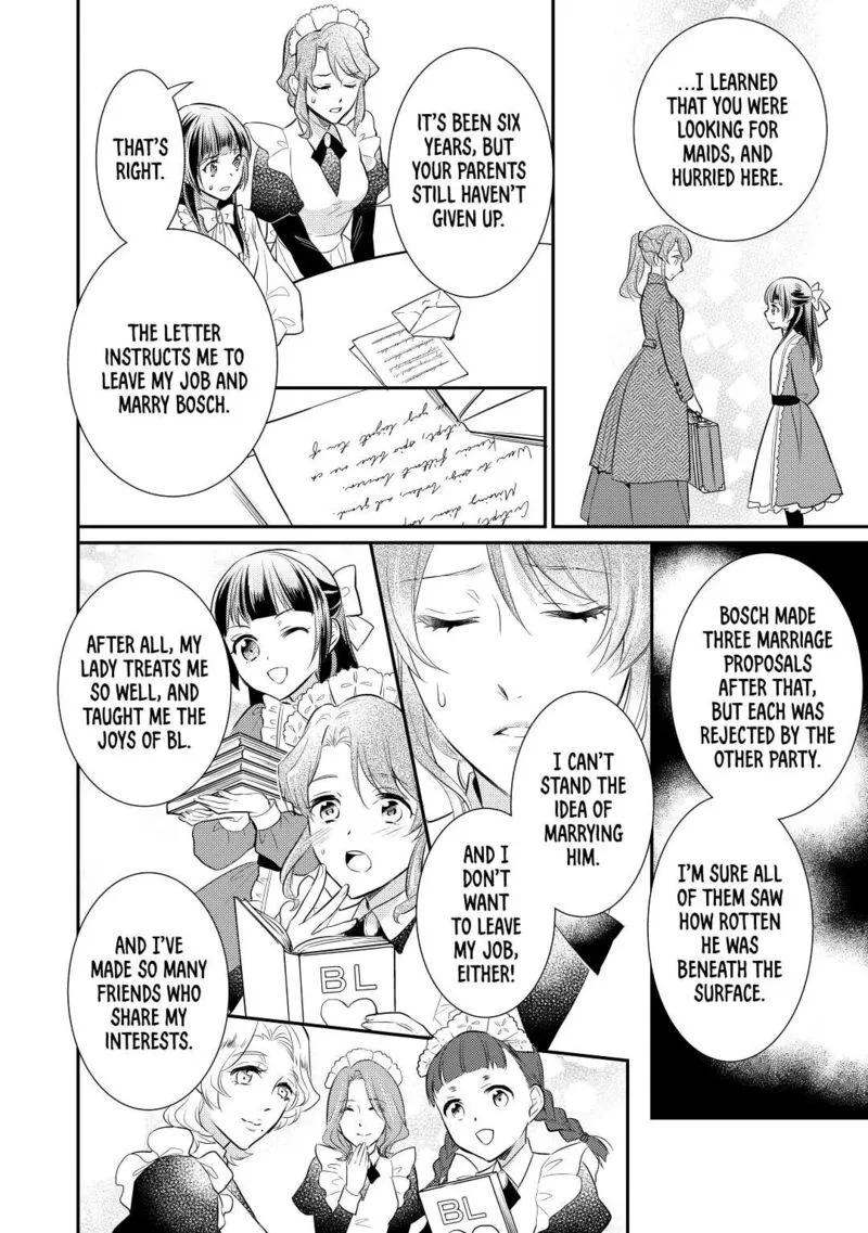 Daites Ryou Koubouki Chapter 29 page 8