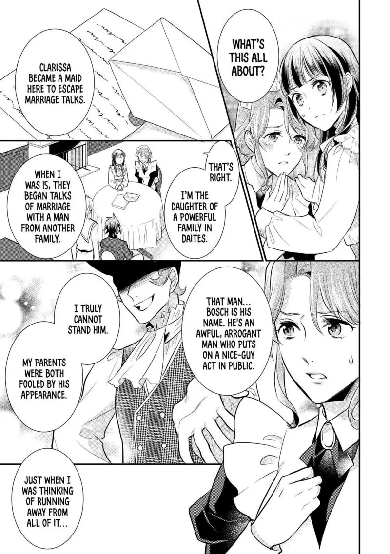 Daites Ryou Koubouki Chapter 29 page 7