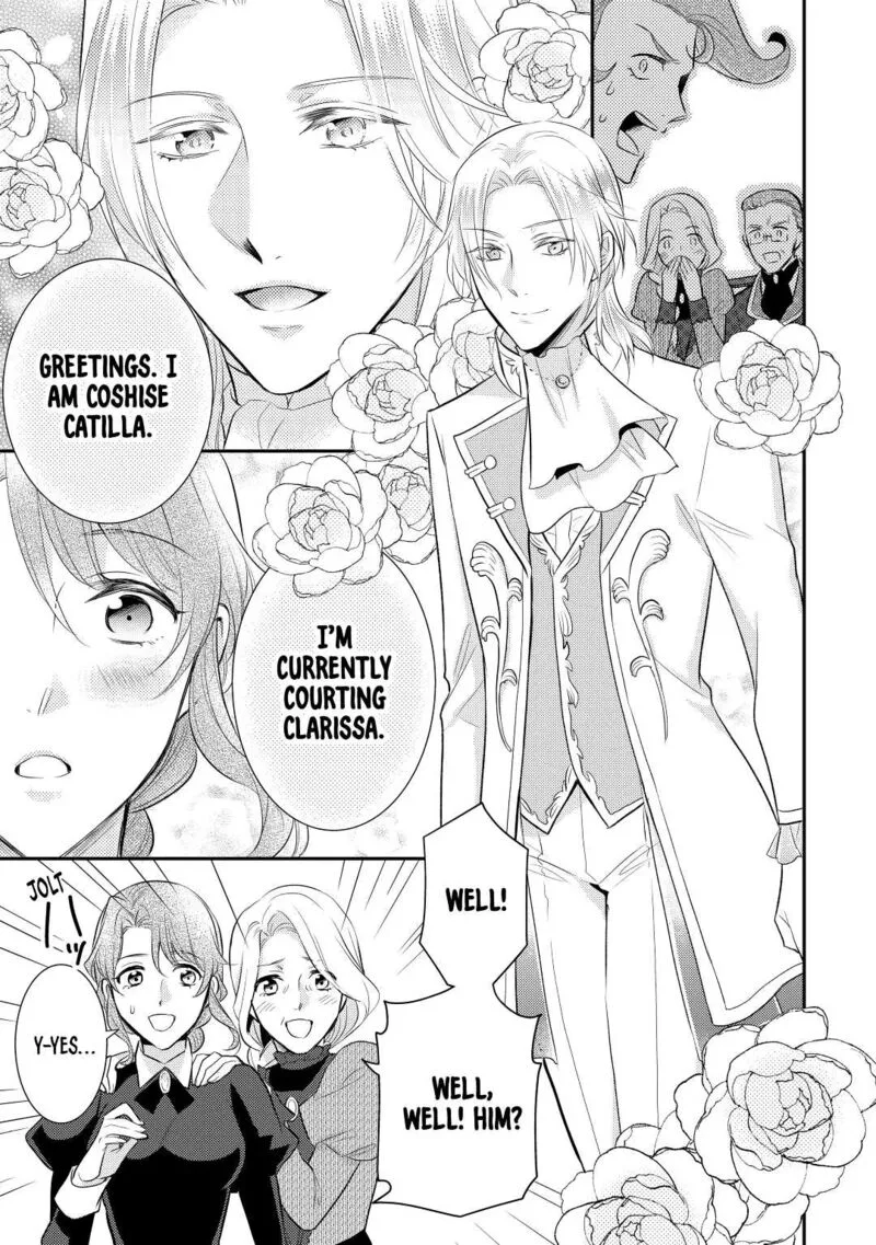 Daites Ryou Koubouki Chapter 29 page 23