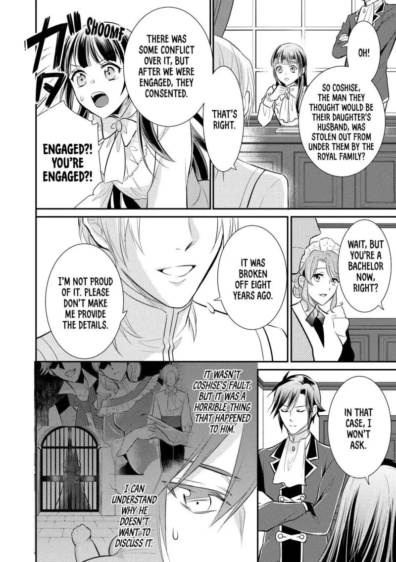 Daites Ryou Koubouki Chapter 29 page 14
