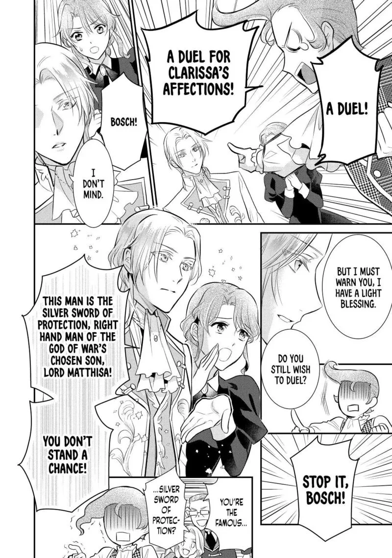 Daites Ryou Koubouki Chapter 29 page 26