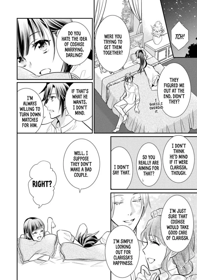 Daites Ryou Koubouki Chapter 29 page 28