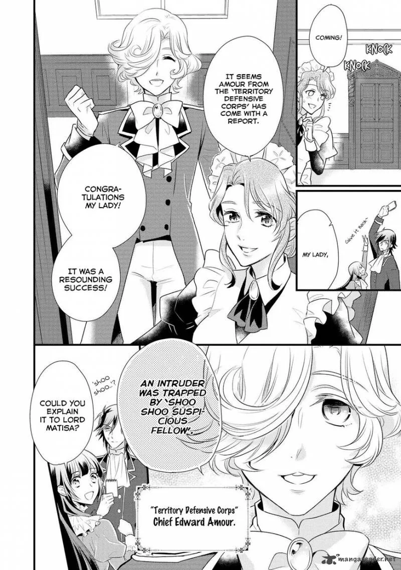 Daites Ryou Koubouki Chapter 3 page 17