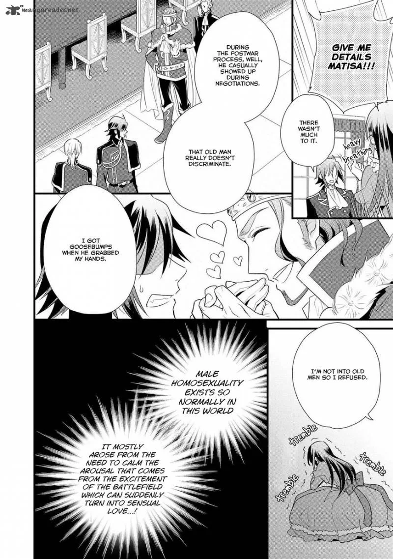 Daites Ryou Koubouki Chapter 3 page 15