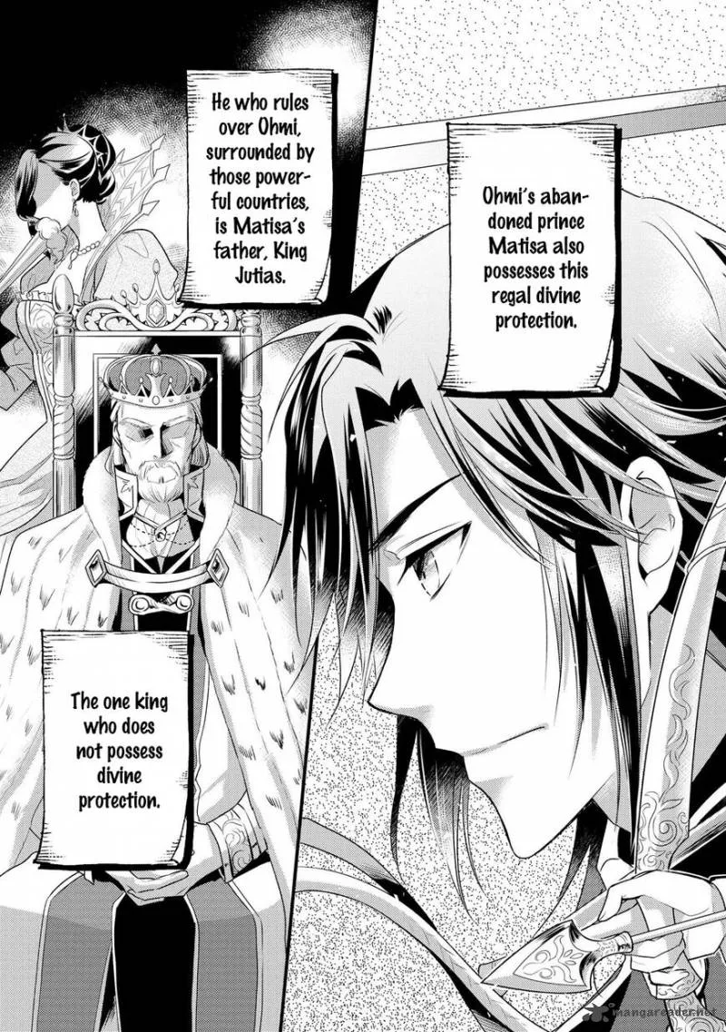 Daites Ryou Koubouki Chapter 3 page 4