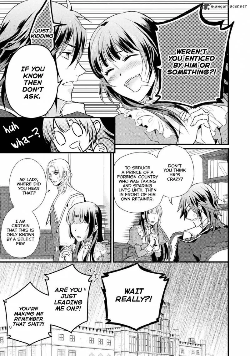 Daites Ryou Koubouki Chapter 3 page 14