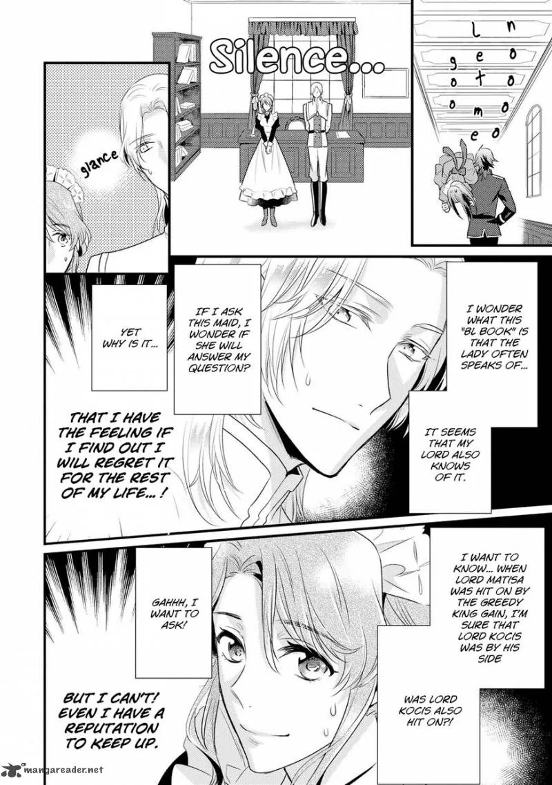 Daites Ryou Koubouki Chapter 3 page 22