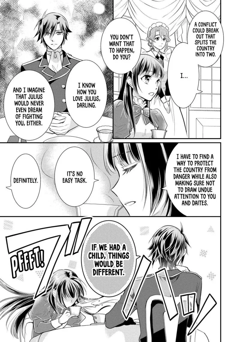 Daites Ryou Koubouki Chapter 30 page 5