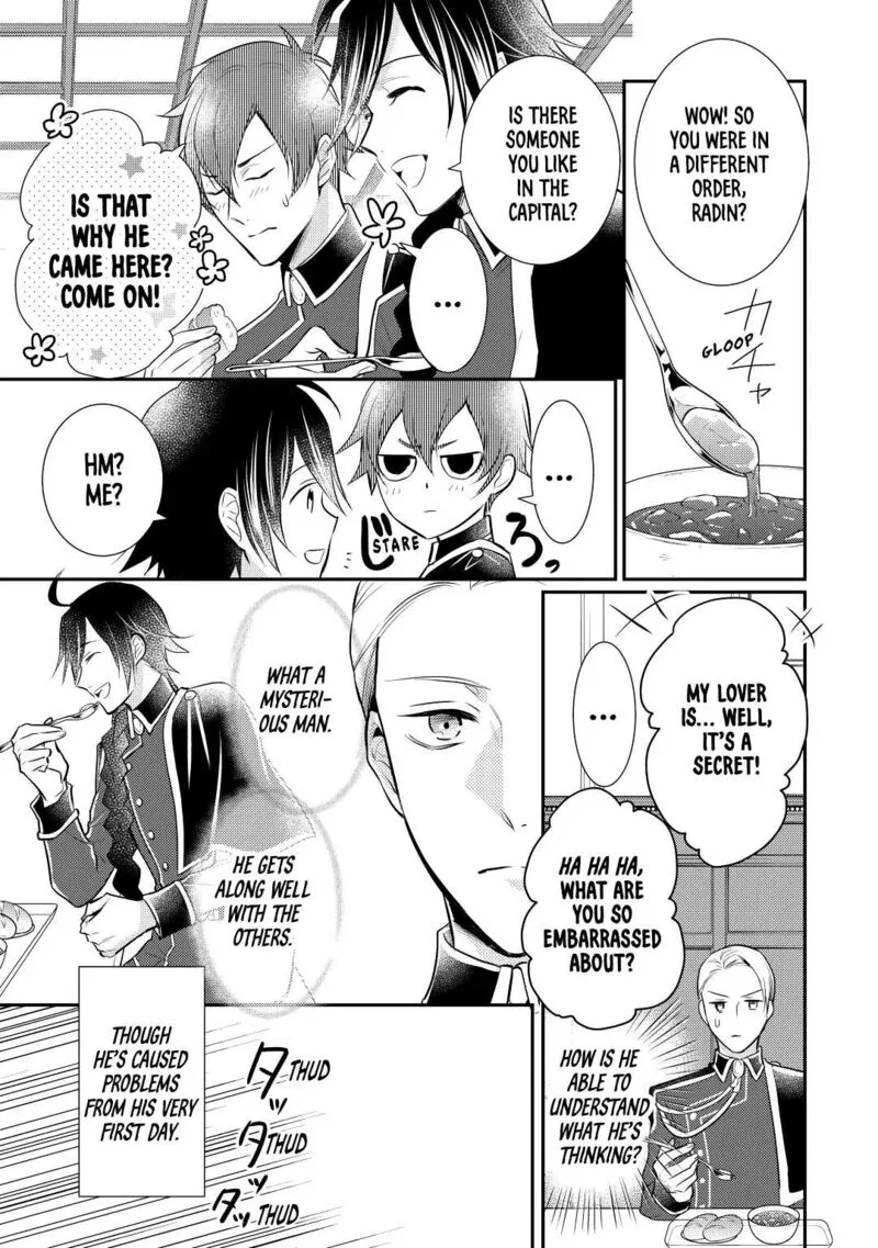 Daites Ryou Koubouki Chapter 30 page 9