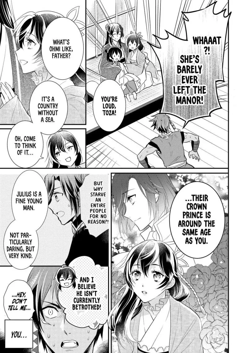 Daites Ryou Koubouki Chapter 30 page 25