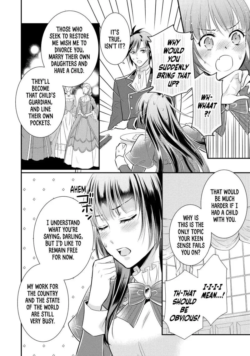 Daites Ryou Koubouki Chapter 30 page 6