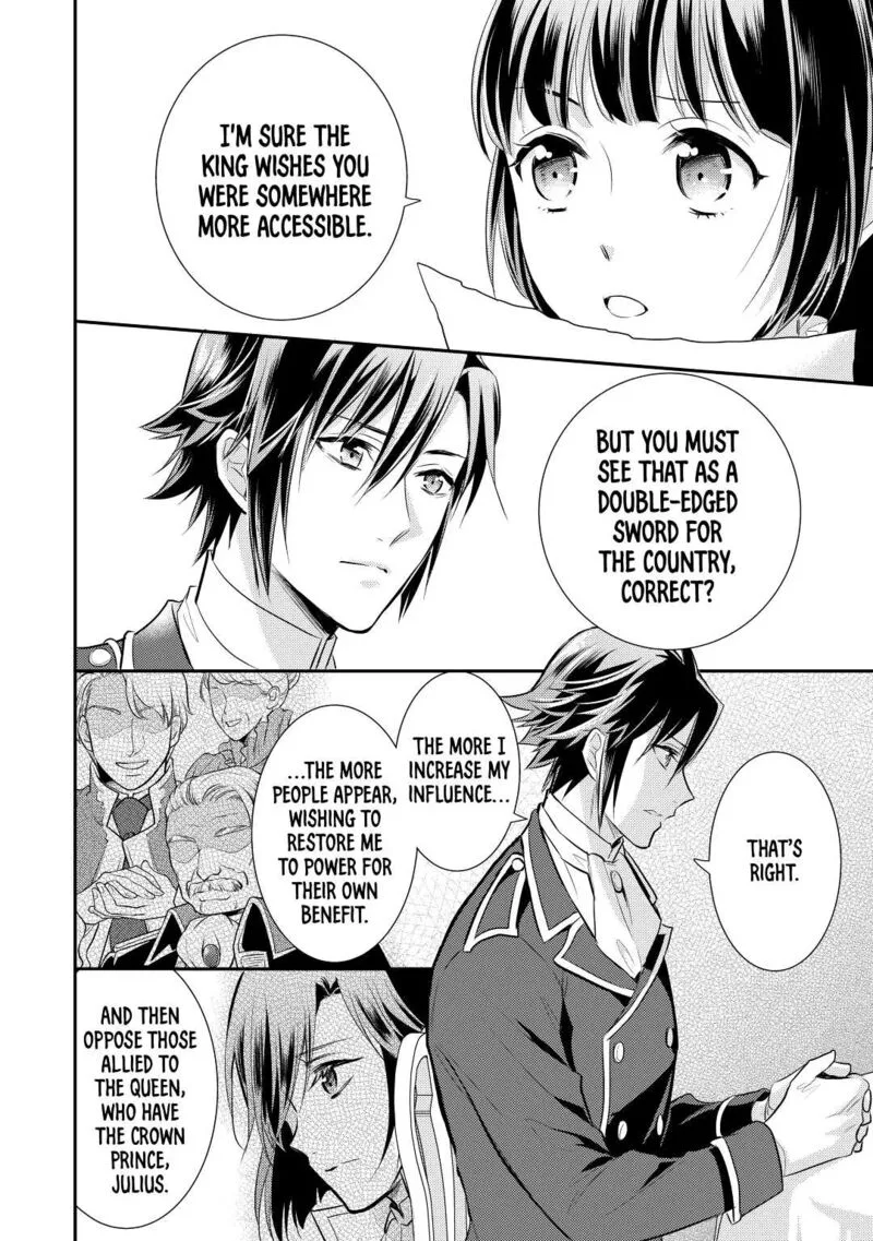 Daites Ryou Koubouki Chapter 30 page 4