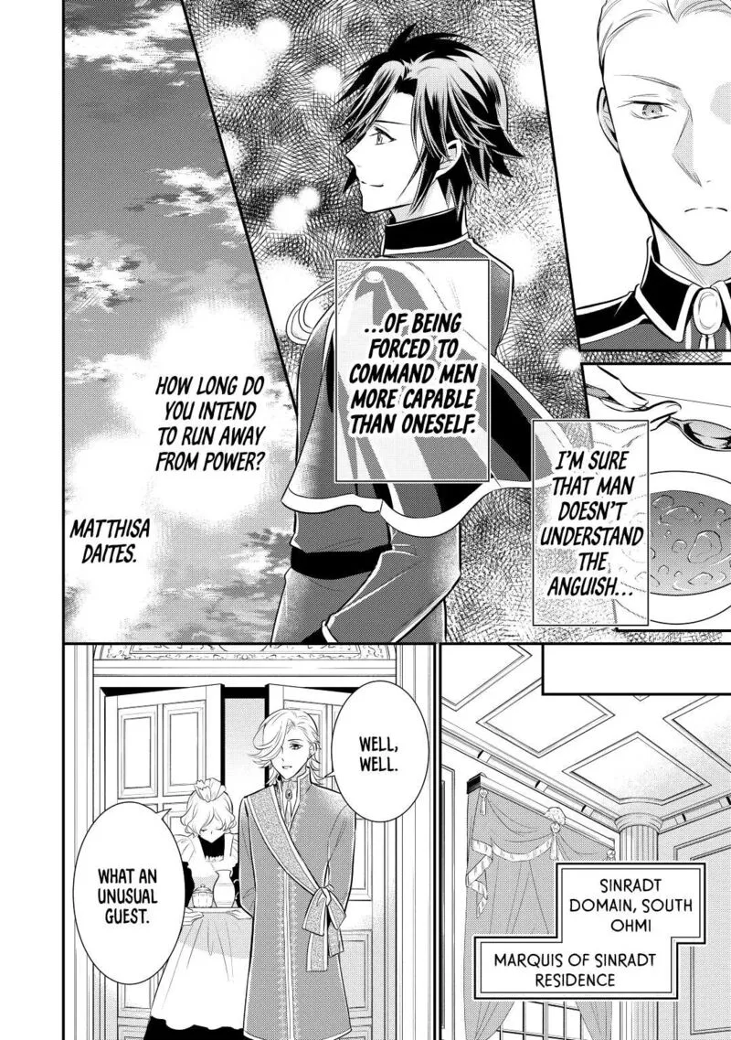 Daites Ryou Koubouki Chapter 30 page 12