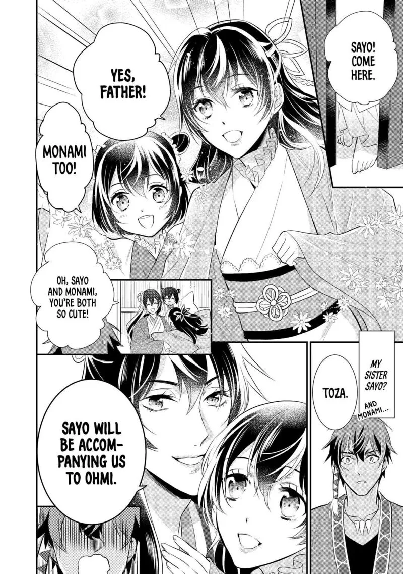 Daites Ryou Koubouki Chapter 30 page 24
