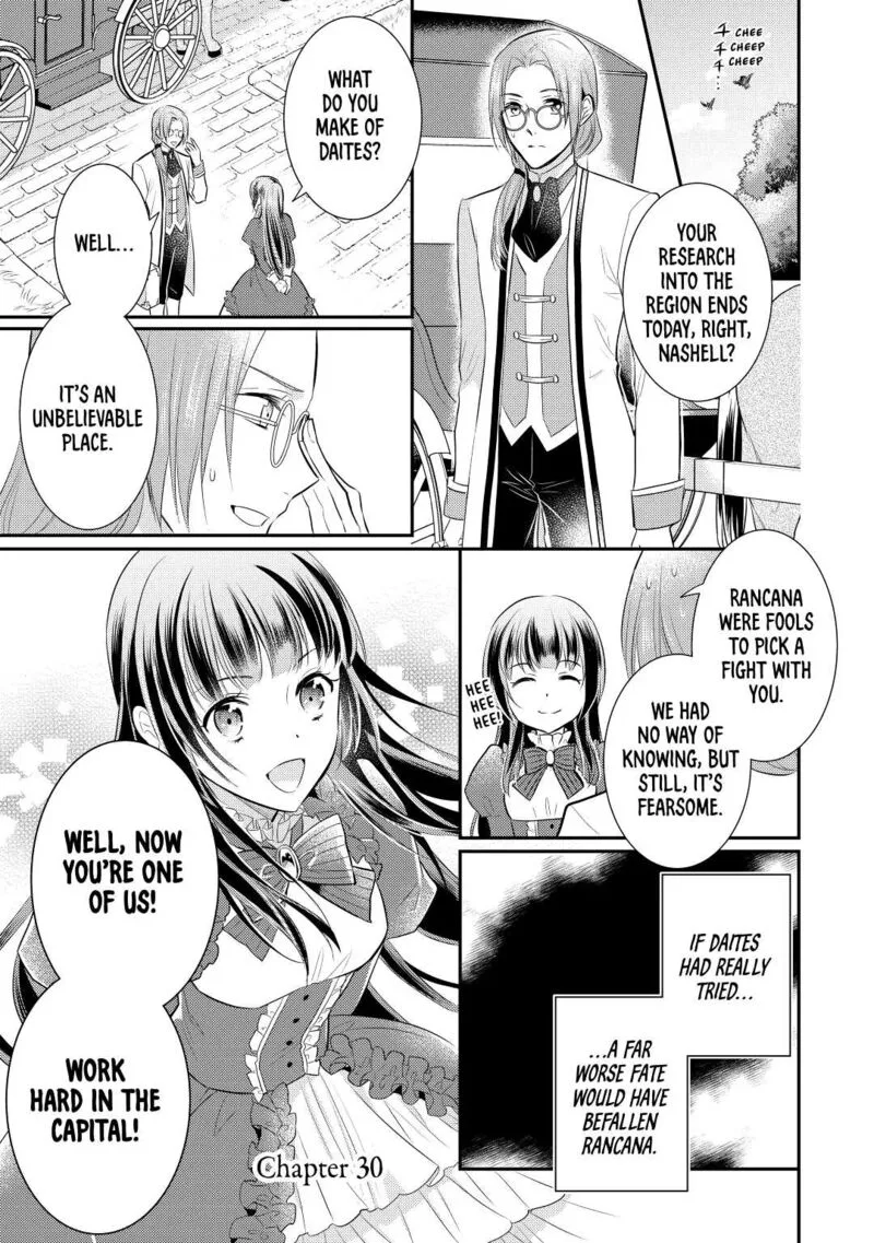 Daites Ryou Koubouki Chapter 30 page 1