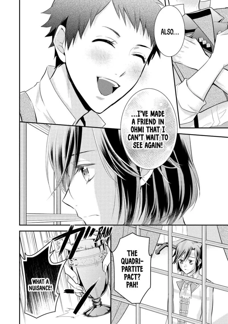 Daites Ryou Koubouki Chapter 30 page 20
