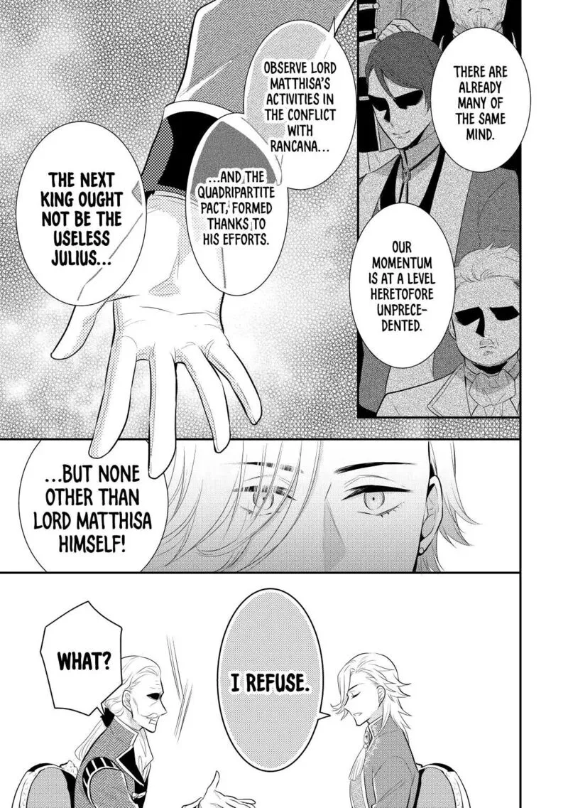 Daites Ryou Koubouki Chapter 30 page 15