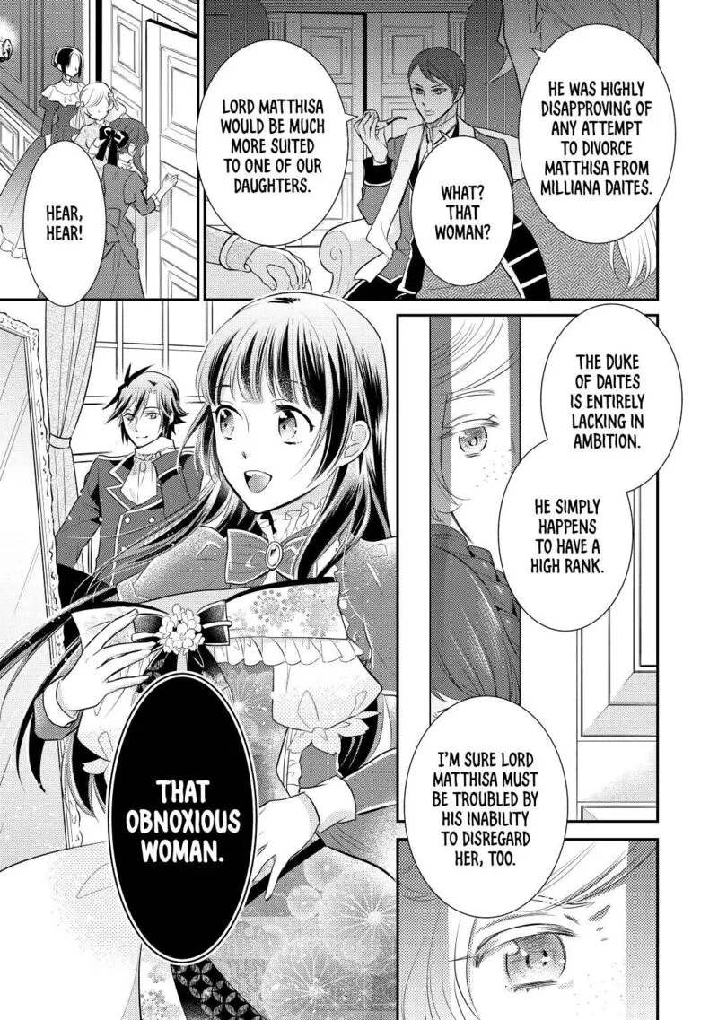 Daites Ryou Koubouki Chapter 30 page 27