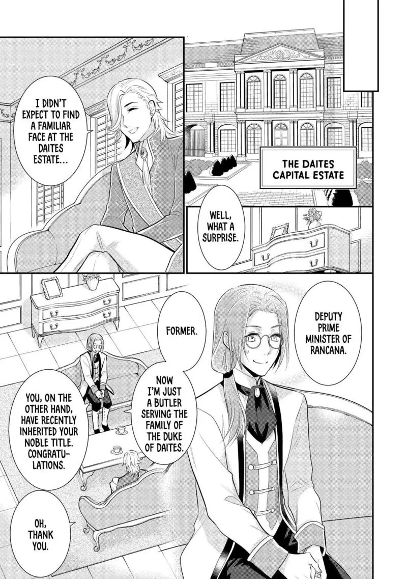 Daites Ryou Koubouki Chapter 31 page 5