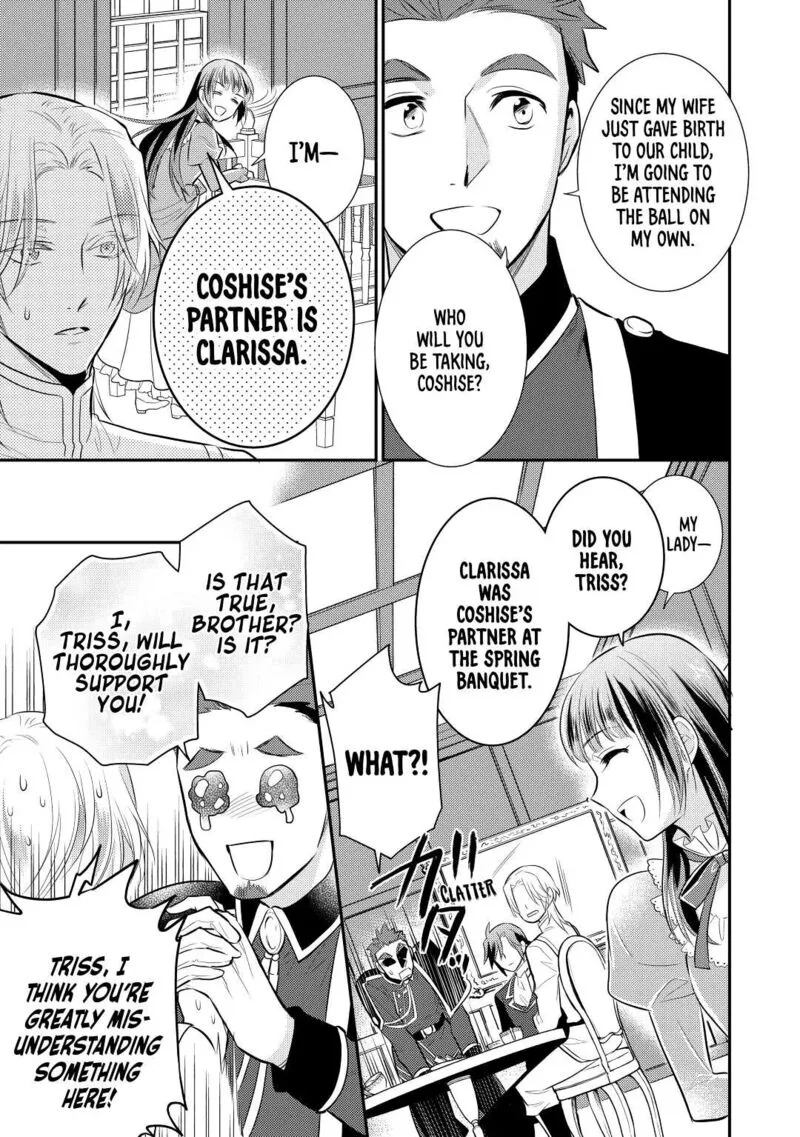 Daites Ryou Koubouki Chapter 31 page 3