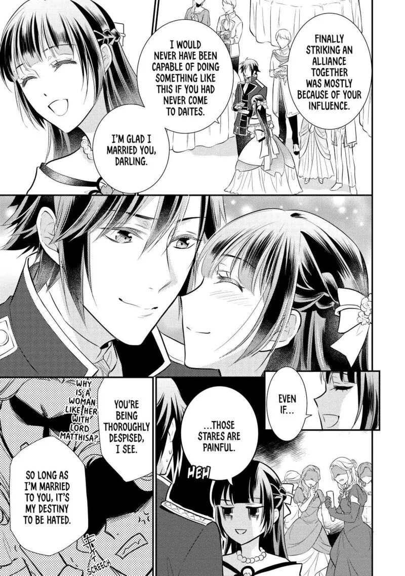 Daites Ryou Koubouki Chapter 31 page 19
