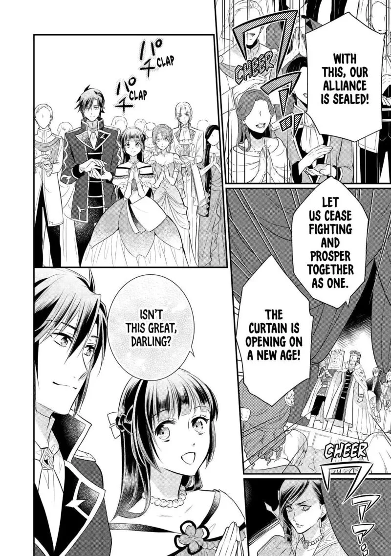 Daites Ryou Koubouki Chapter 31 page 18