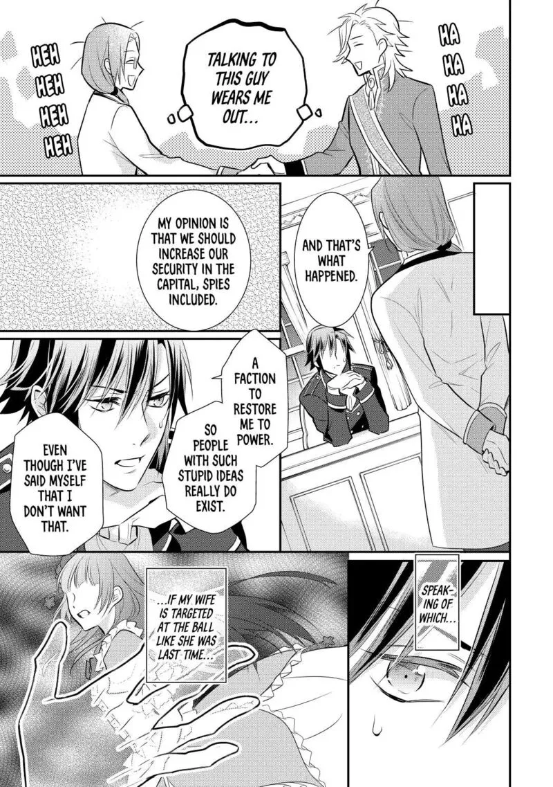 Daites Ryou Koubouki Chapter 31 page 11