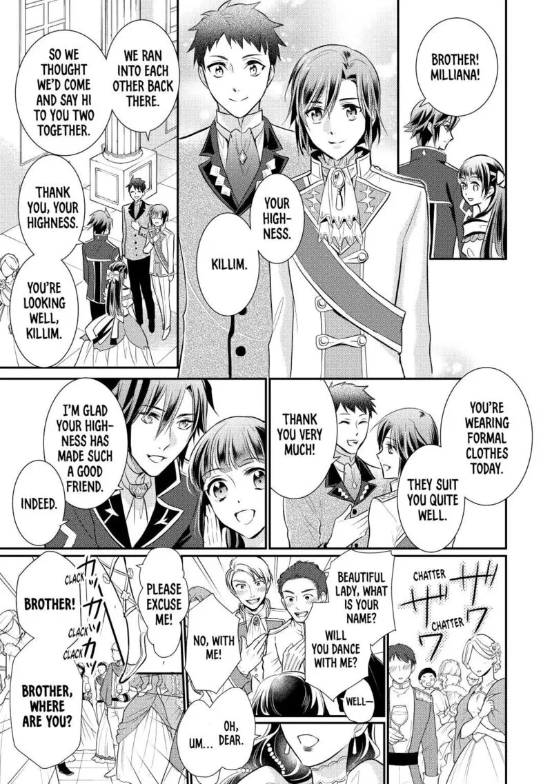 Daites Ryou Koubouki Chapter 31 page 21