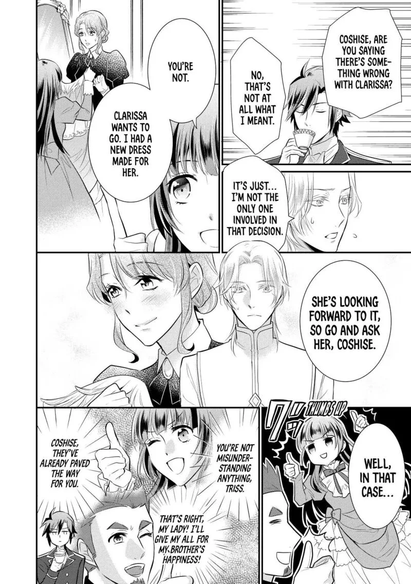 Daites Ryou Koubouki Chapter 31 page 4