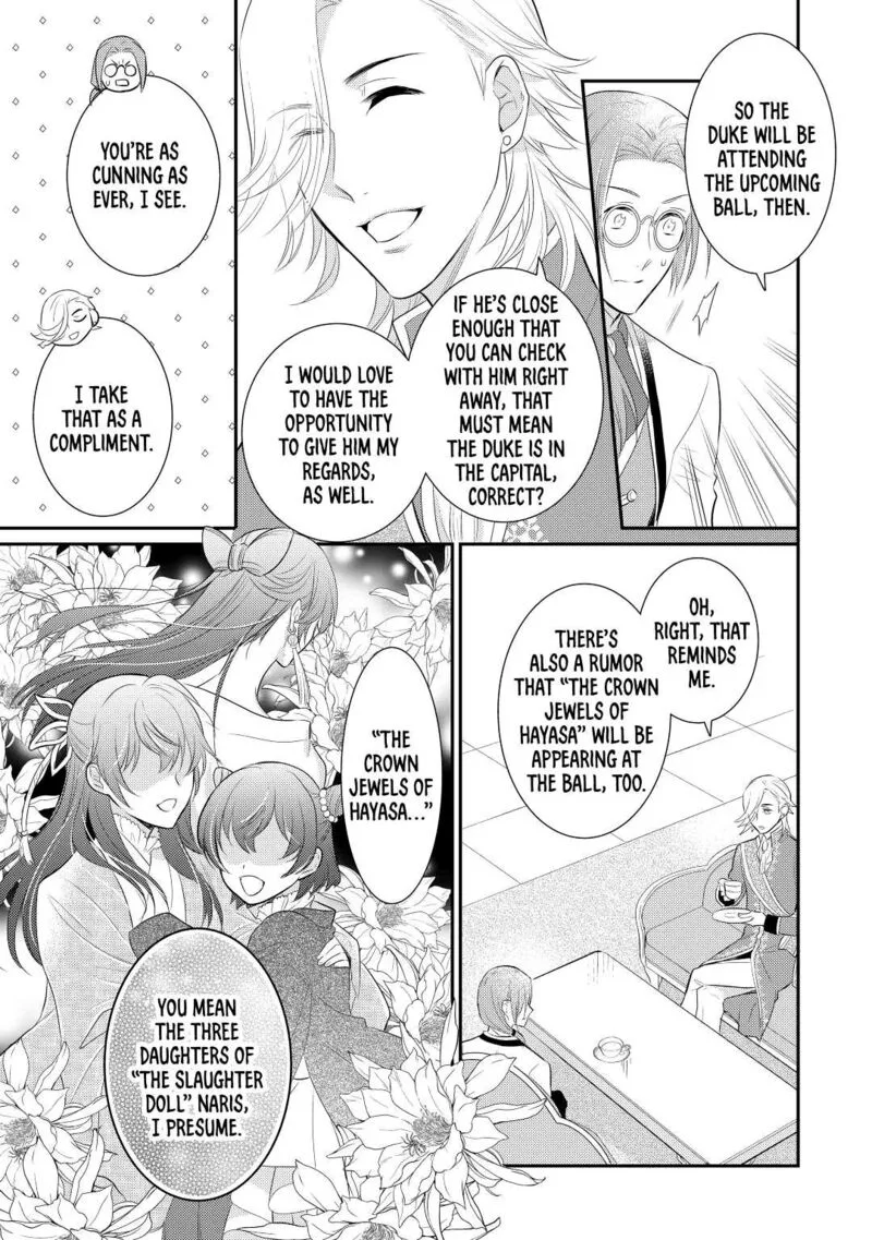 Daites Ryou Koubouki Chapter 31 page 9