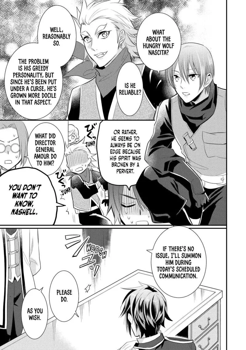 Daites Ryou Koubouki Chapter 31 page 13