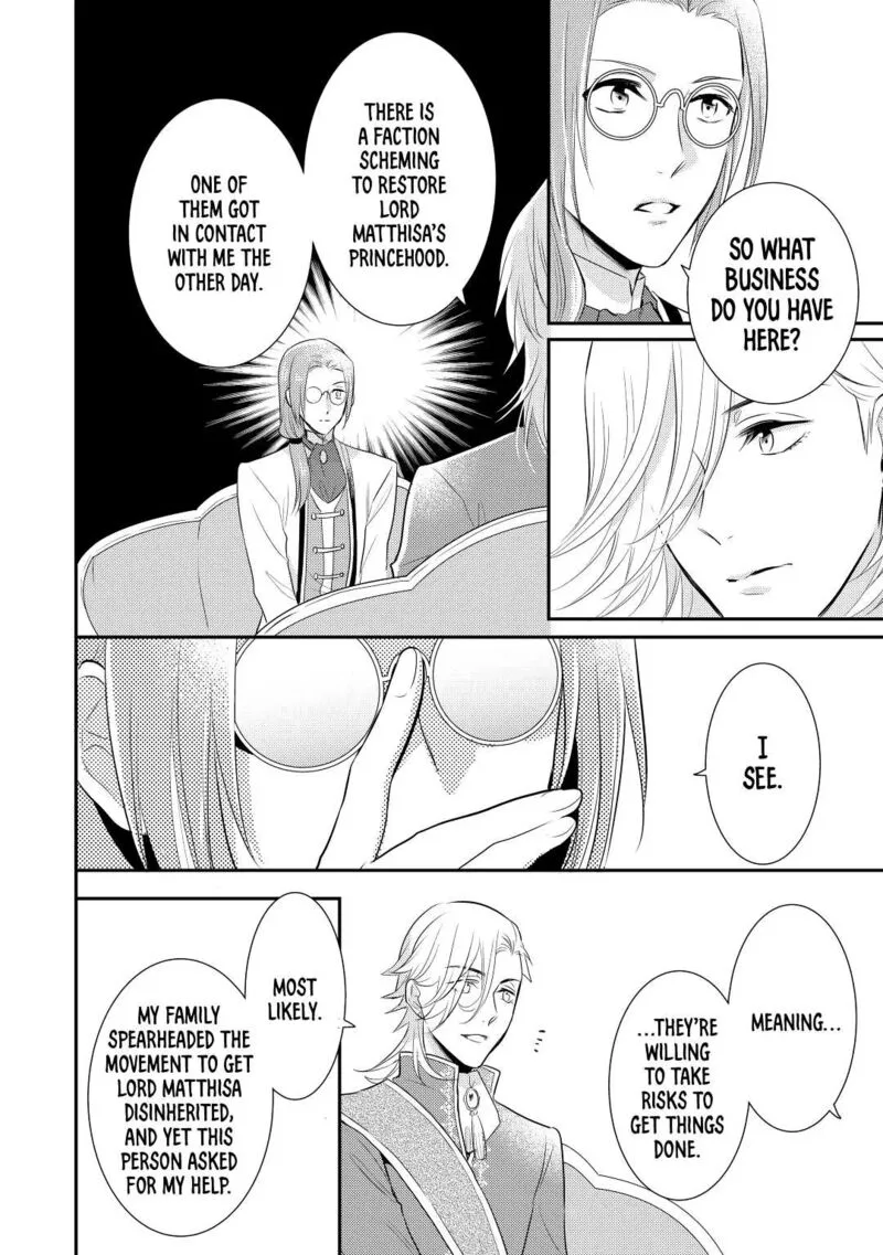 Daites Ryou Koubouki Chapter 31 page 6