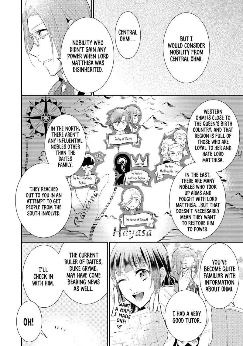 Daites Ryou Koubouki Chapter 31 page 8