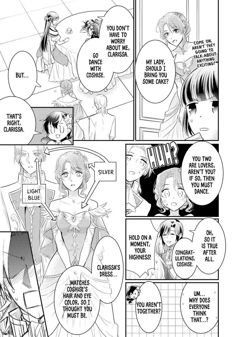 Daites Ryou Koubouki Chapter 31 page 27