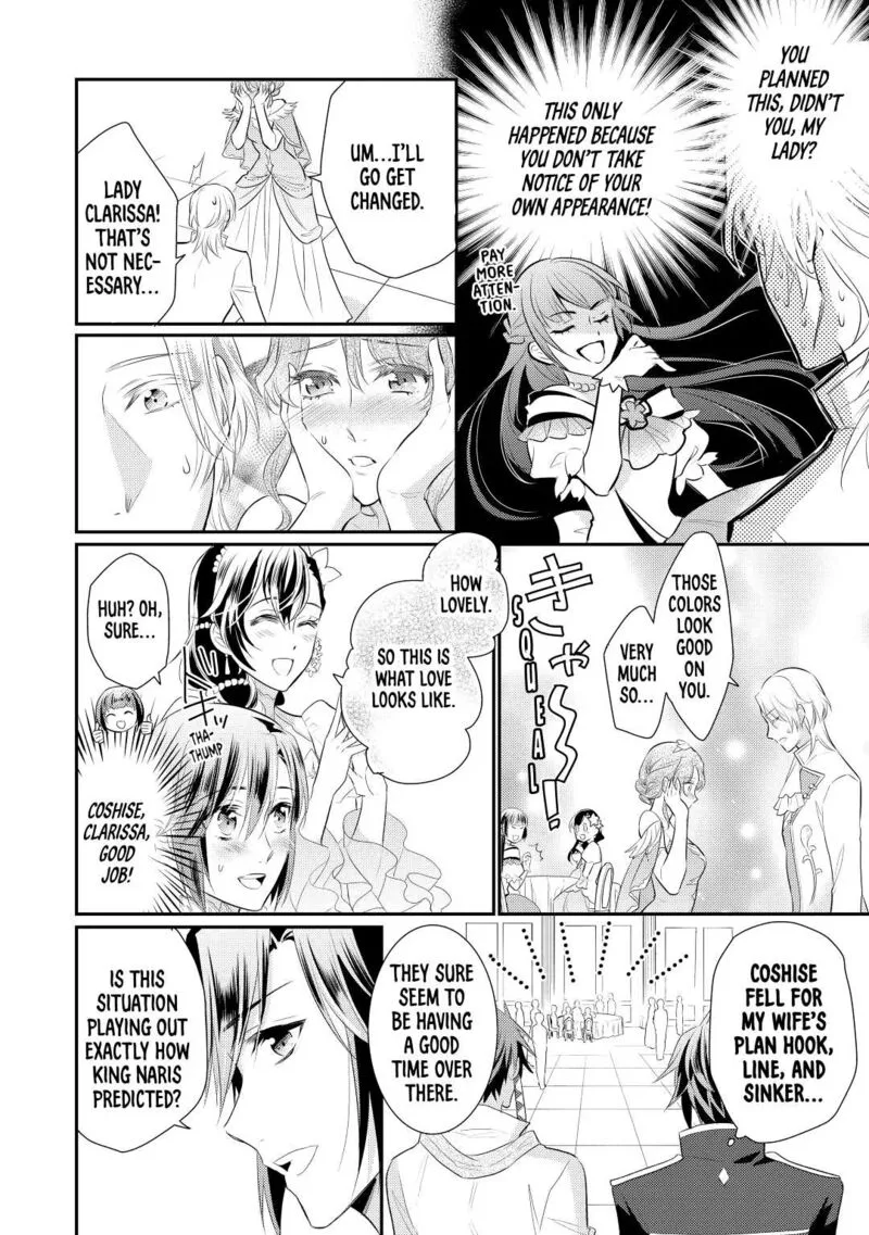Daites Ryou Koubouki Chapter 31 page 28